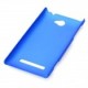 Case HTC 8S Blue