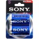 Sony AM1B2D Stamina Plus, size D, 2pcs