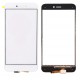 Huawei Ascend P8 Lite 2017 - Bílá dotyková vrstva, dotykové sklo, dotyková deska + flex