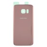 Samsung Galaxy S7 G930 - battery back cover - pink