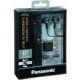 Panasonic RP-HC56 slúchadlá
